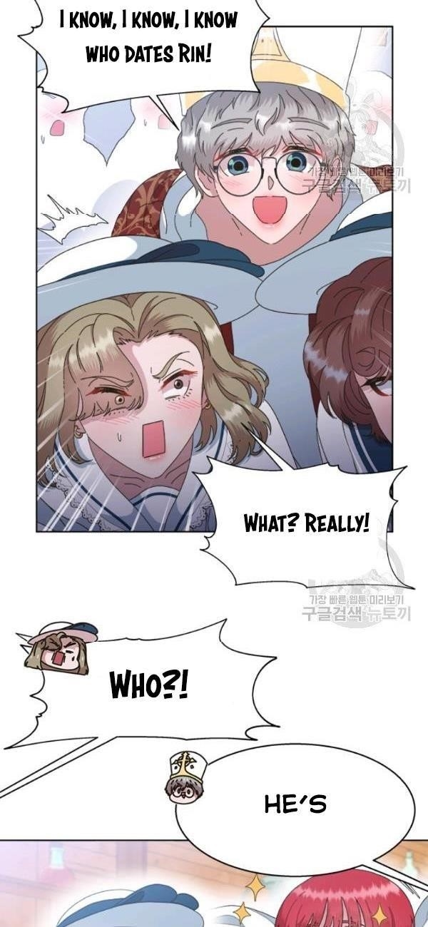 I Was Born As The Demon Lord’s Daughter Chapter 125 - Page 62