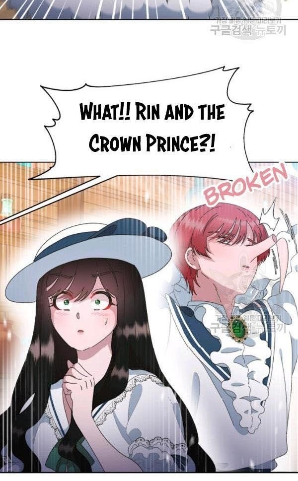 I Was Born As The Demon Lord’s Daughter Chapter 125 - Page 64