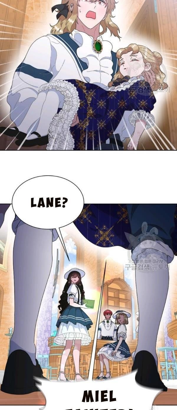 I Was Born As The Demon Lord’s Daughter Chapter 126 - Page 58