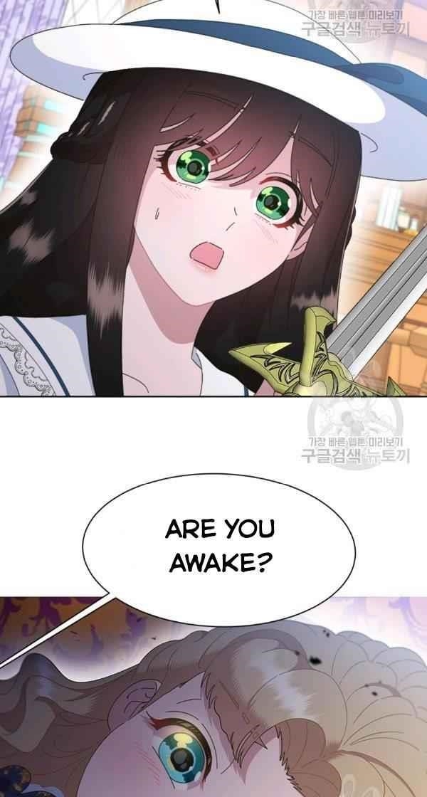 I Was Born As The Demon Lord’s Daughter Chapter 127 - Page 17