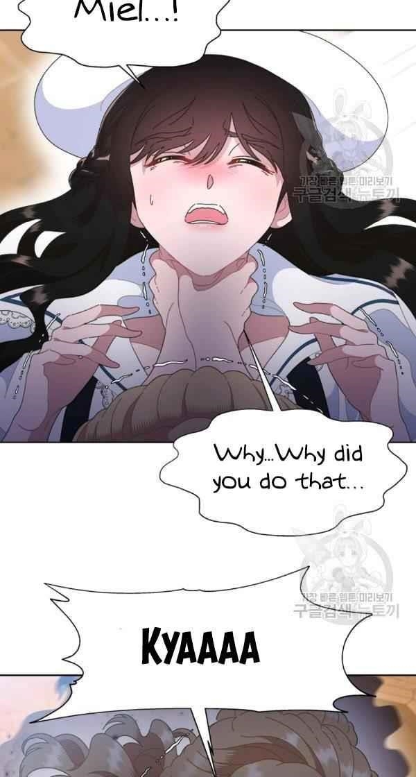 I Was Born As The Demon Lord’s Daughter Chapter 127 - Page 20