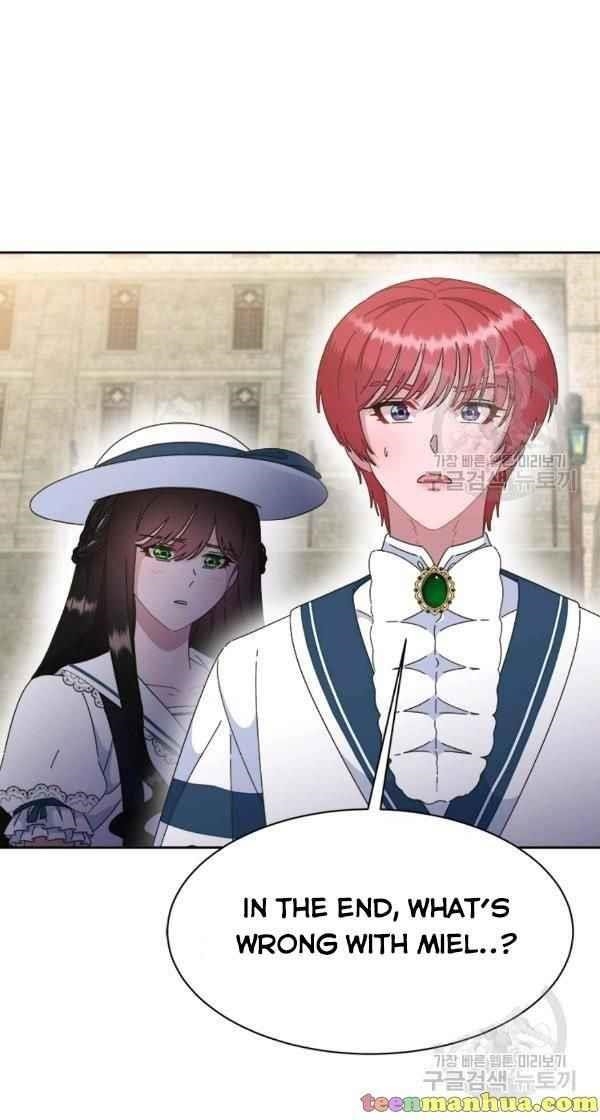 I Was Born As The Demon Lord’s Daughter Chapter 127 - Page 30