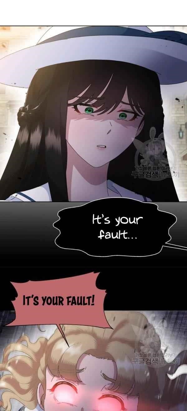 I Was Born As The Demon Lord’s Daughter Chapter 127 - Page 31