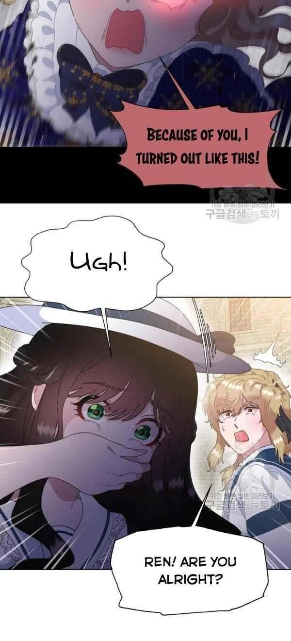 I Was Born As The Demon Lord’s Daughter Chapter 127 - Page 32