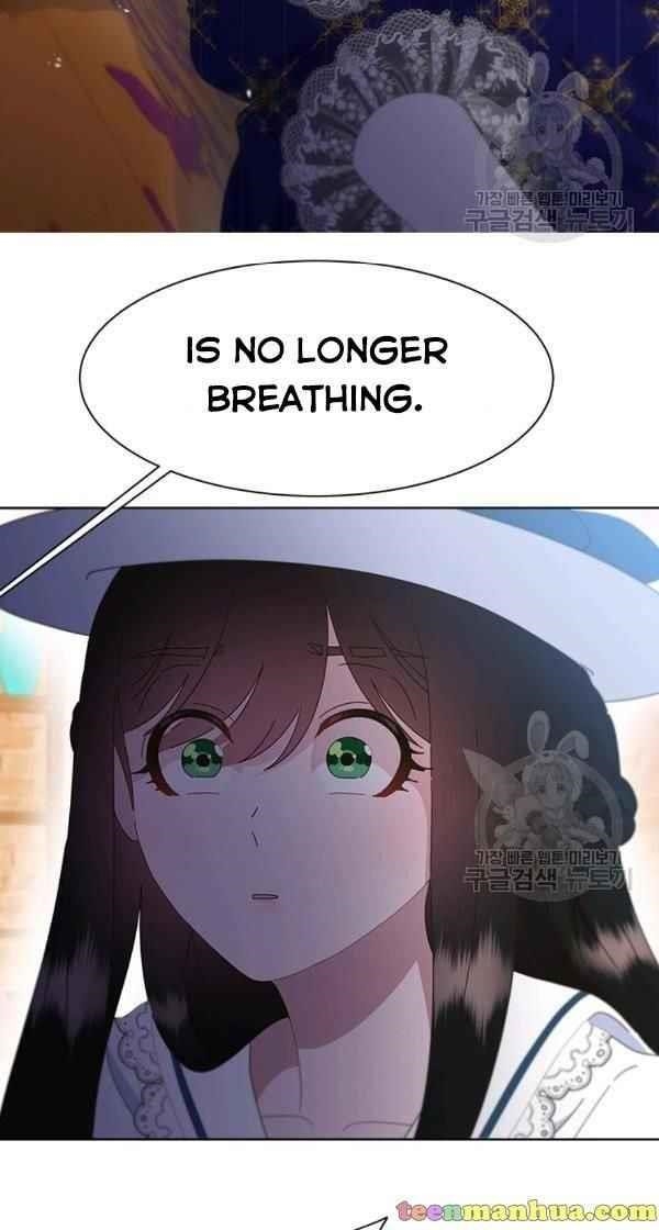 I Was Born As The Demon Lord’s Daughter Chapter 127 - Page 4