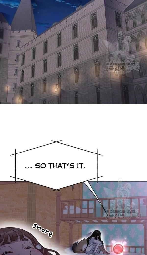 I Was Born As The Demon Lord’s Daughter Chapter 127 - Page 43