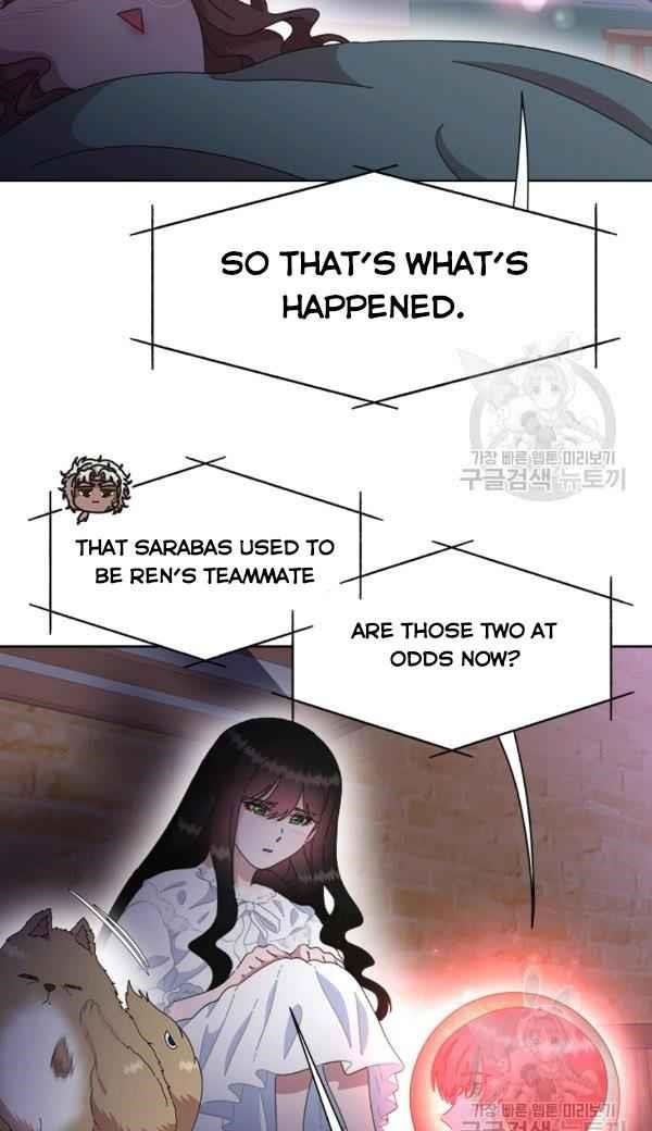 I Was Born As The Demon Lord’s Daughter Chapter 127 - Page 44