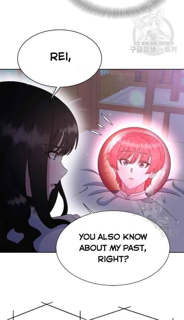 I Was Born As The Demon Lord’s Daughter Chapter 127 - Page 46