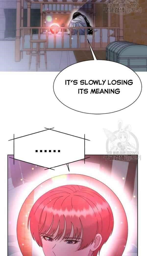 I Was Born As The Demon Lord’s Daughter Chapter 127 - Page 49