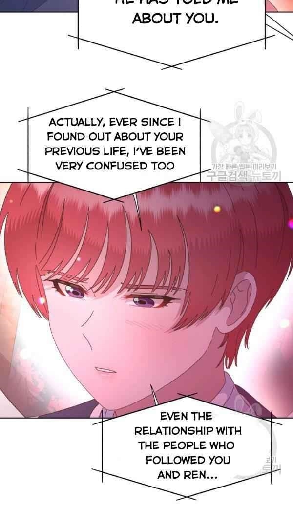 I Was Born As The Demon Lord’s Daughter Chapter 127 - Page 51