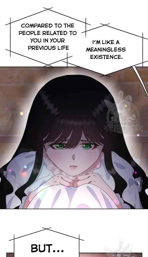 I Was Born As The Demon Lord’s Daughter Chapter 127 - Page 52