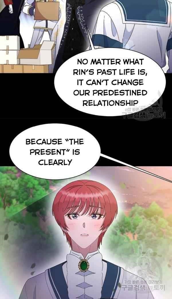 I Was Born As The Demon Lord’s Daughter Chapter 127 - Page 55