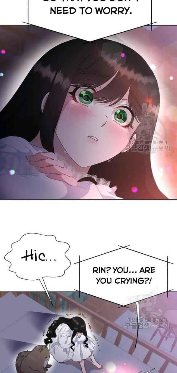 I Was Born As The Demon Lord’s Daughter Chapter 127 - Page 57