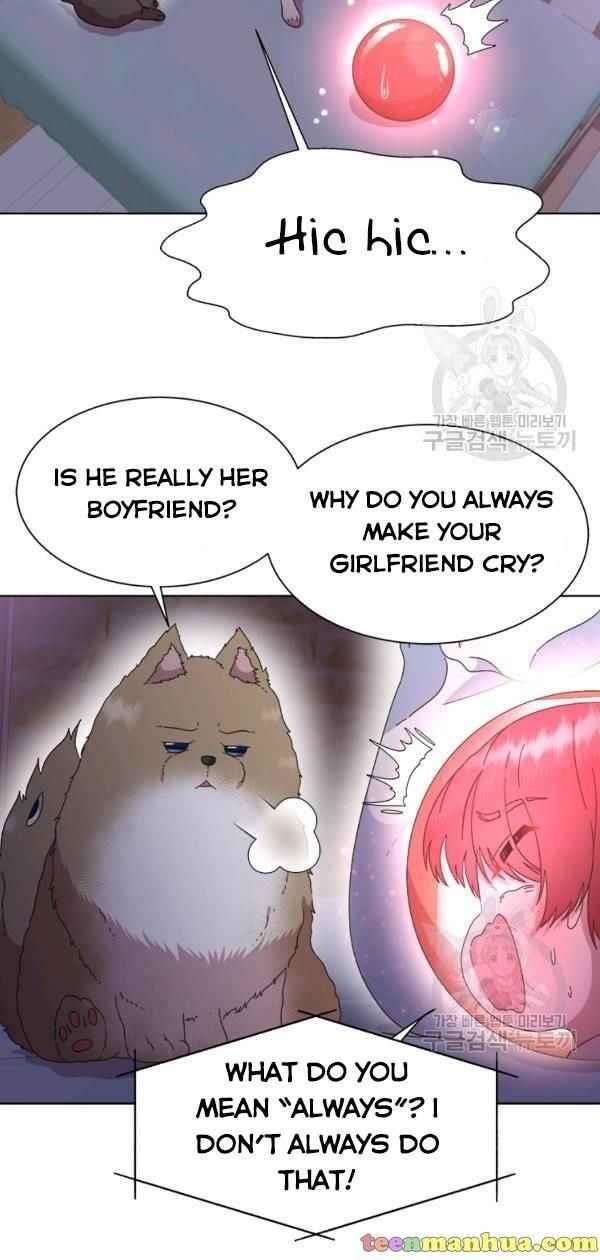 I Was Born As The Demon Lord’s Daughter Chapter 127 - Page 58