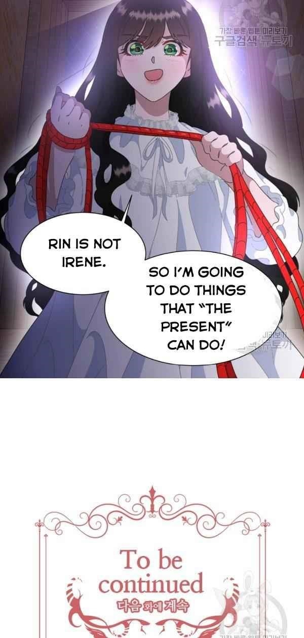 I Was Born As The Demon Lord’s Daughter Chapter 127 - Page 64