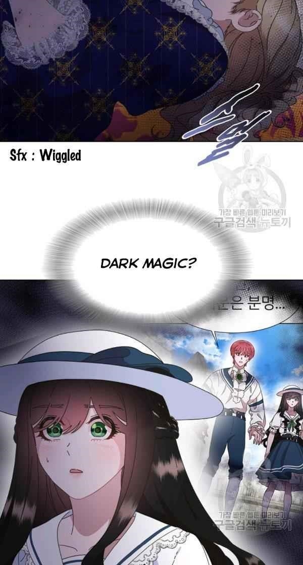 I Was Born As The Demon Lord’s Daughter Chapter 127 - Page 7