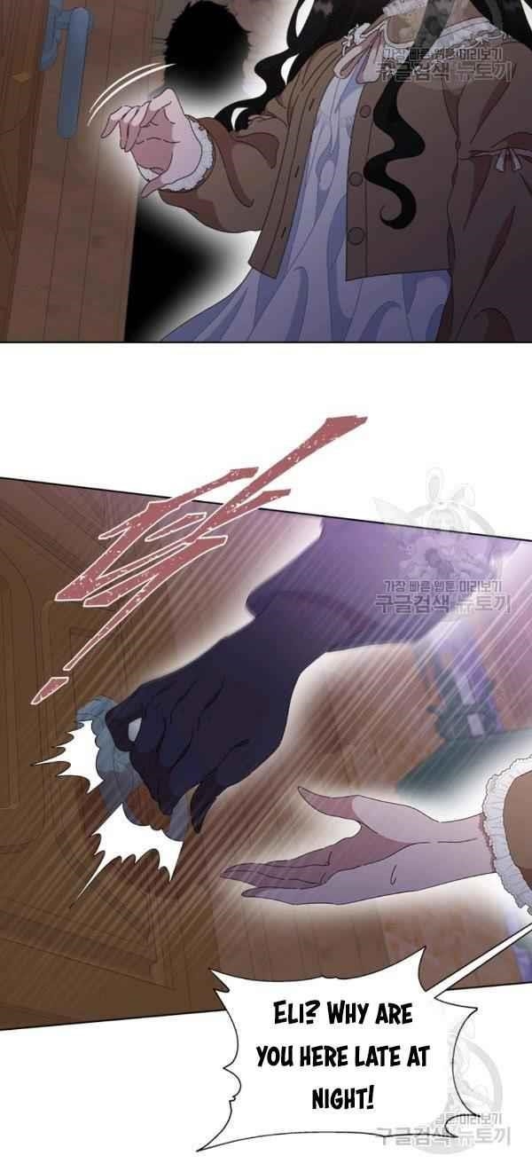 I Was Born As The Demon Lord’s Daughter Chapter 128 - Page 25