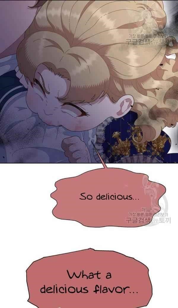 I Was Born As The Demon Lord’s Daughter Chapter 129 - Page 13