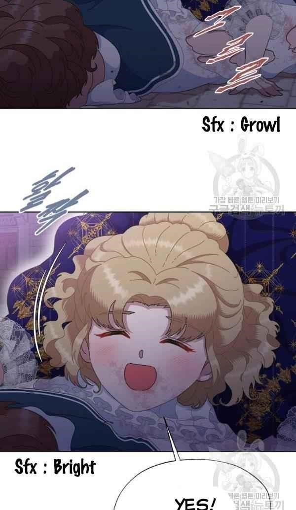 I Was Born As The Demon Lord’s Daughter Chapter 129 - Page 22