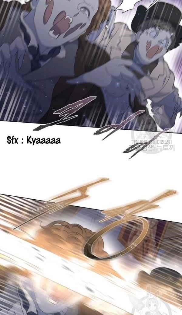 I Was Born As The Demon Lord’s Daughter Chapter 129 - Page 26