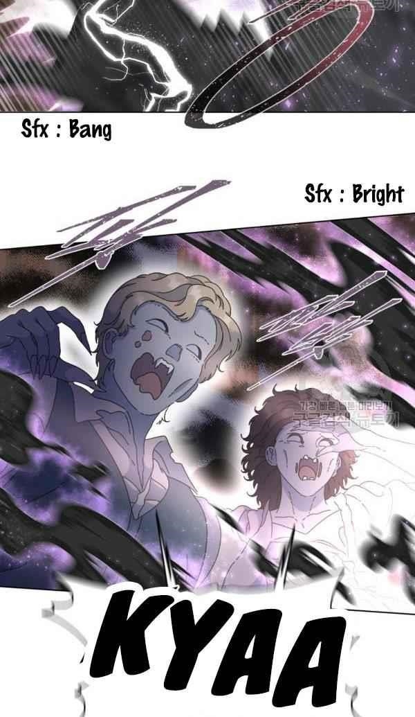 I Was Born As The Demon Lord’s Daughter Chapter 129 - Page 34