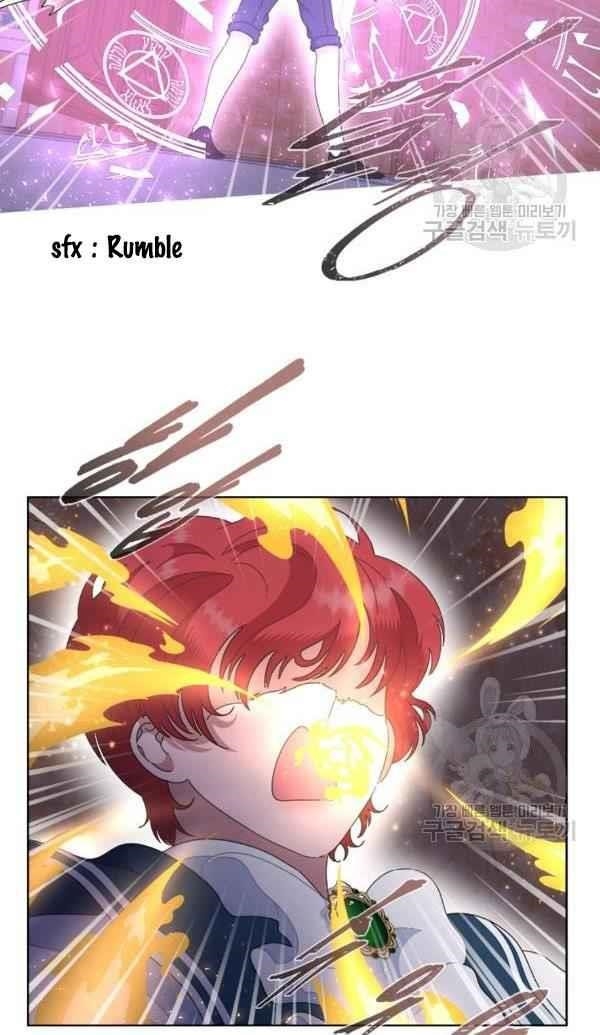 I Was Born As The Demon Lord’s Daughter Chapter 129 - Page 39