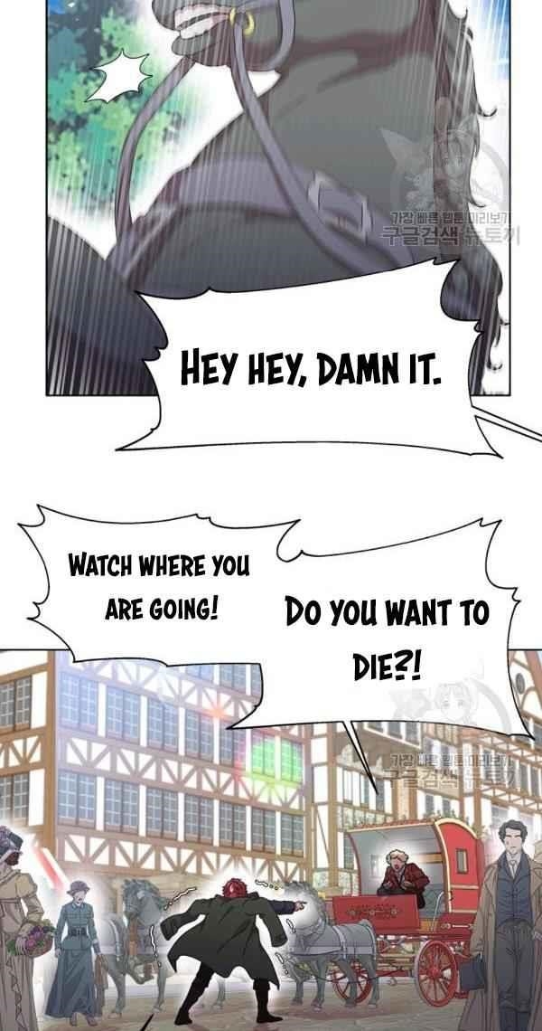 I Was Born As The Demon Lord’s Daughter Chapter 129 - Page 56