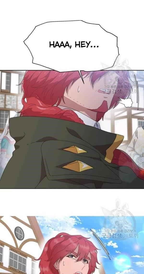 I Was Born As The Demon Lord’s Daughter Chapter 129 - Page 58