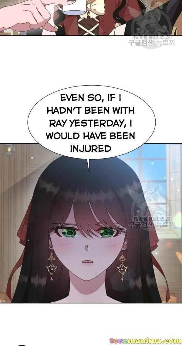 I Was Born As The Demon Lord’s Daughter Chapter 129 - Page 64