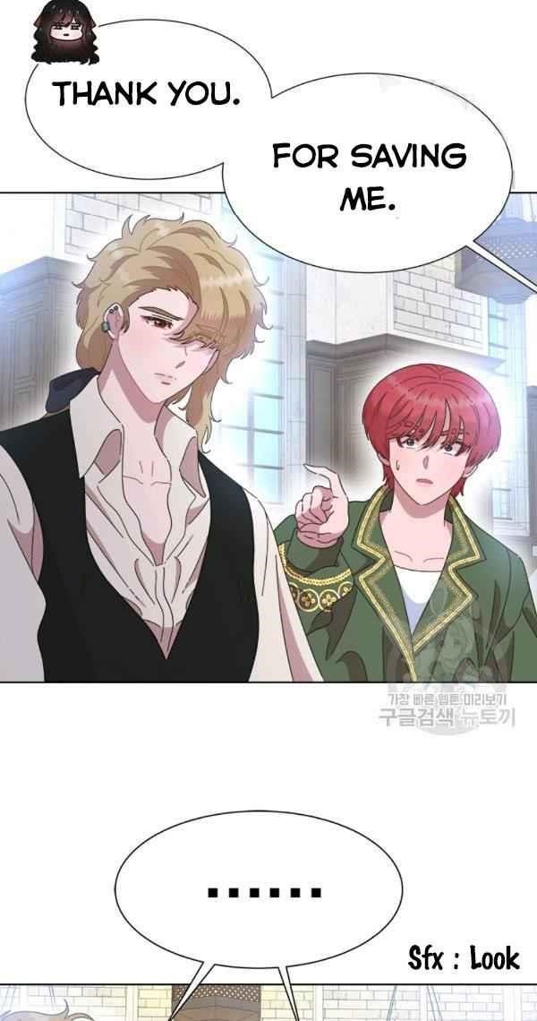 I Was Born As The Demon Lord’s Daughter Chapter 129 - Page 65