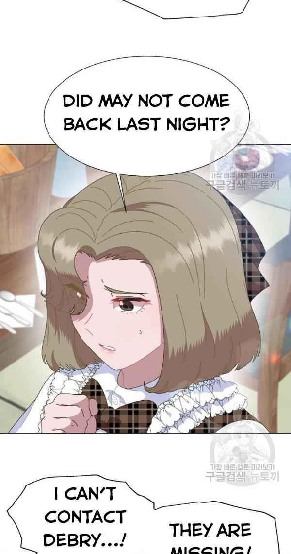 I Was Born As The Demon Lord’s Daughter Chapter 129 - Page 68