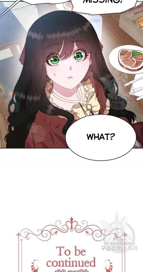 I Was Born As The Demon Lord’s Daughter Chapter 129 - Page 69