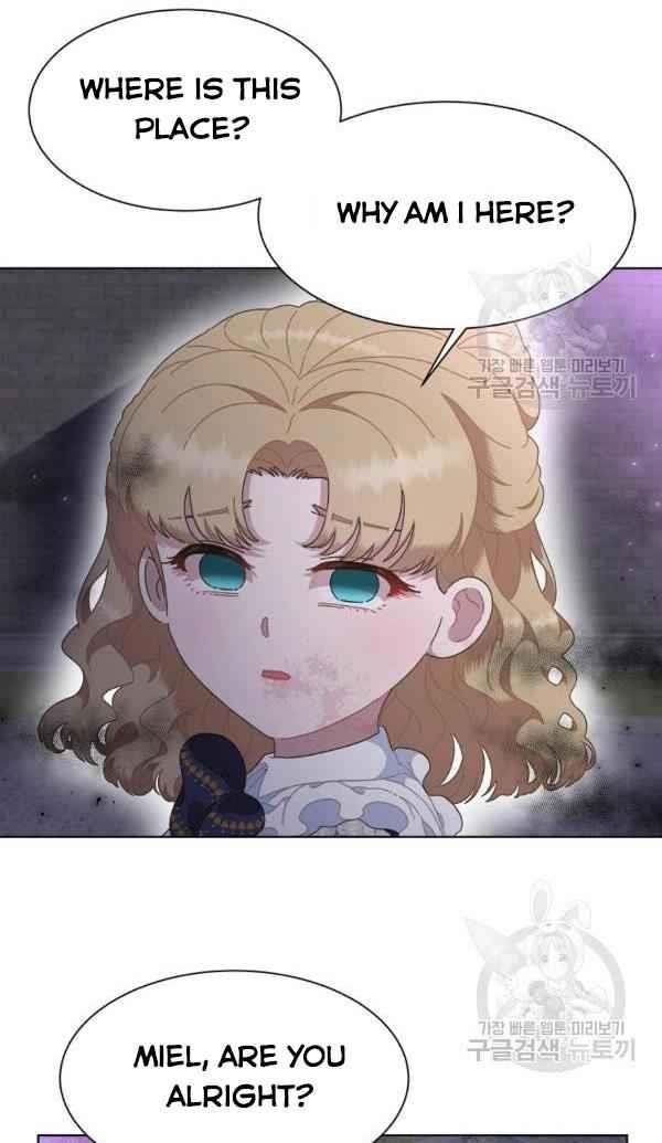 I Was Born As The Demon Lord’s Daughter Chapter 129 - Page 7