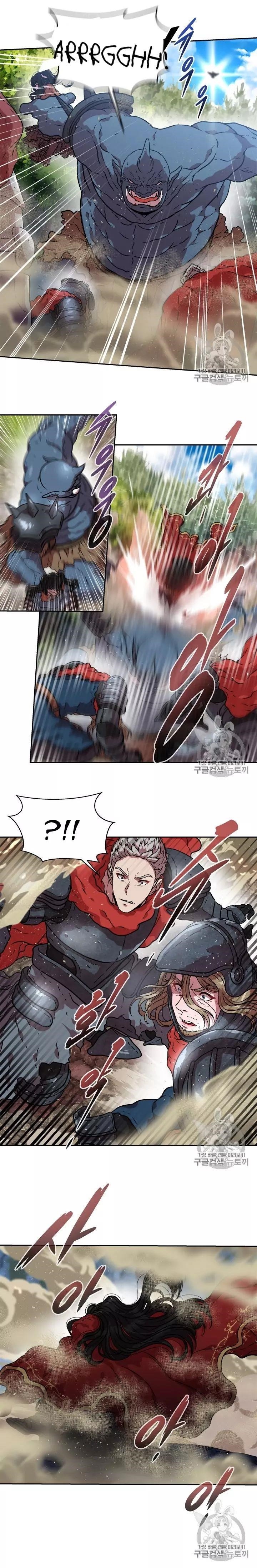 I Was Born As The Demon Lord’s Daughter Chapter 19 - Page 4