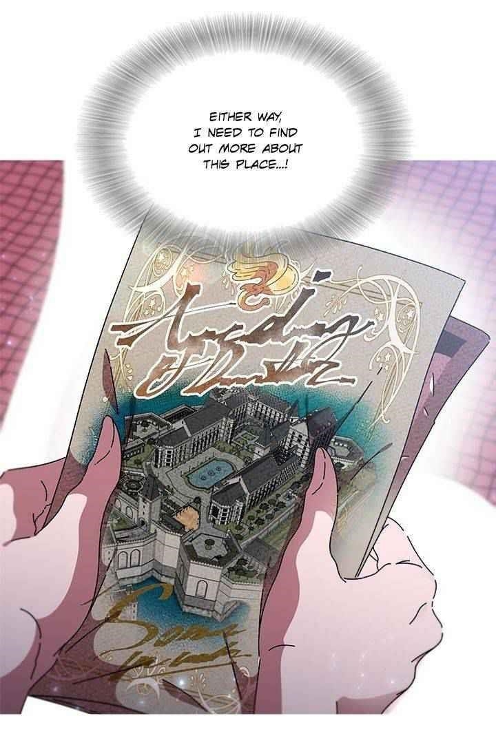 I Was Born As The Demon Lord’s Daughter Chapter 78 - Page 43