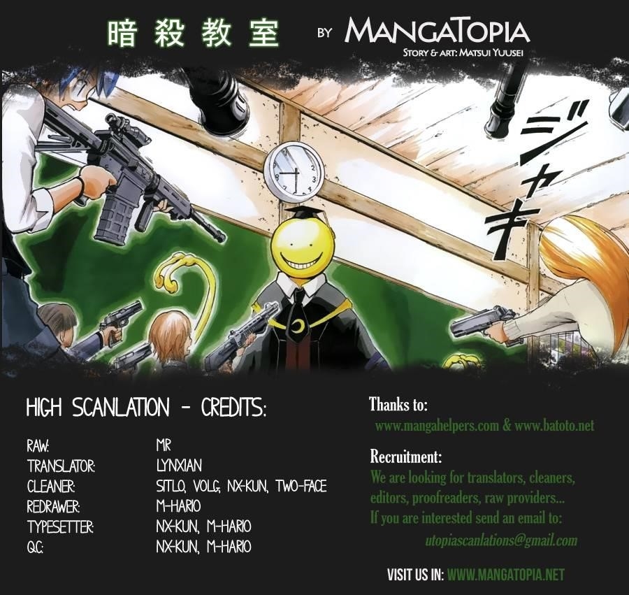 Ansatsu Kyoushitsu Chapter 1 - Page 1