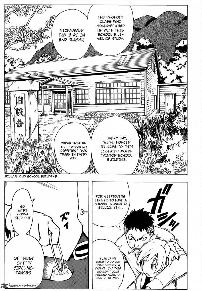 Ansatsu Kyoushitsu Chapter 1 - Page 25