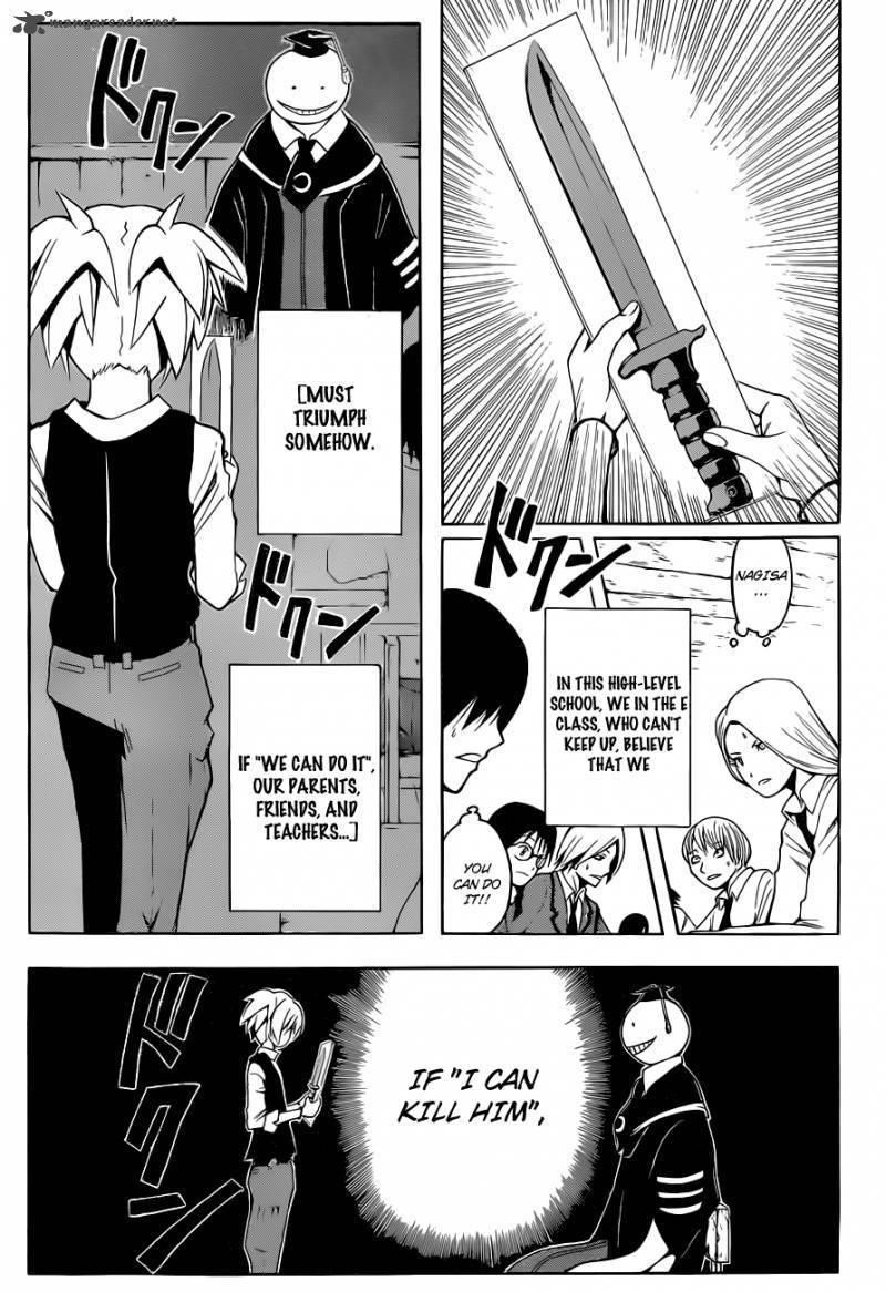 Ansatsu Kyoushitsu Chapter 1 - Page 33
