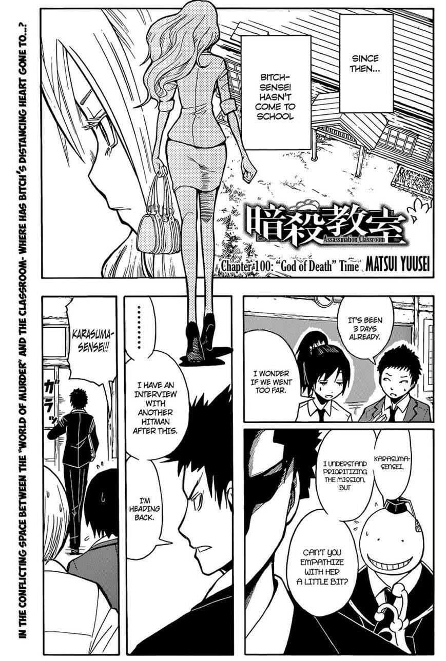 Ansatsu Kyoushitsu Chapter 100 - Page 1