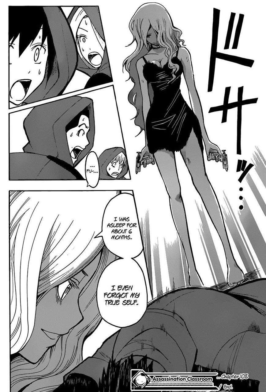 Ansatsu Kyoushitsu Chapter 103 - Page 17