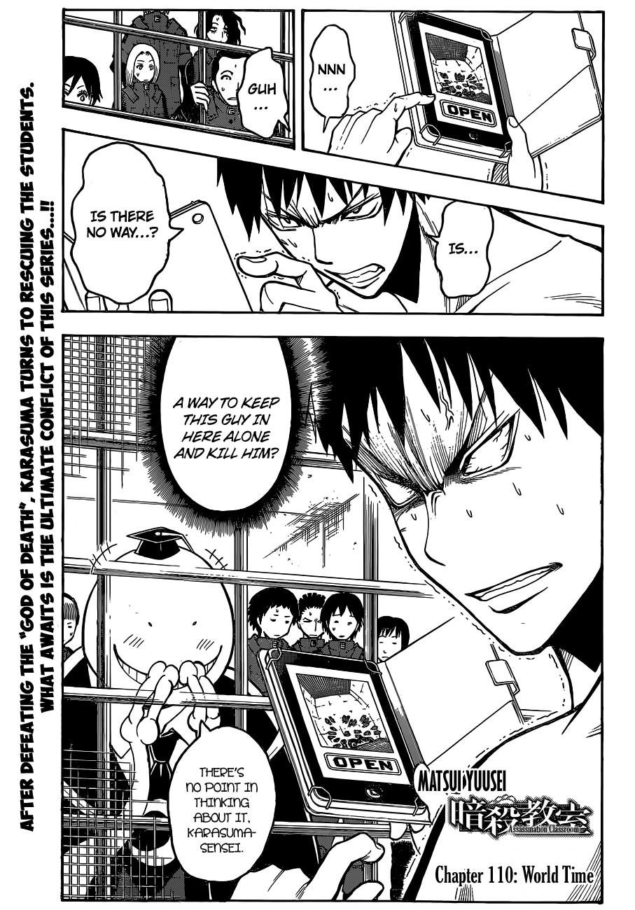 Ansatsu Kyoushitsu Chapter 110 - Page 2