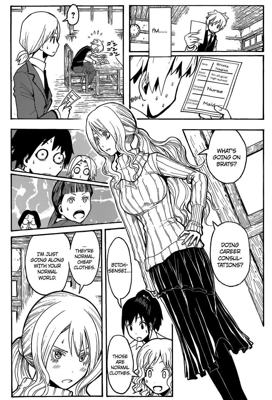 Ansatsu Kyoushitsu Chapter 111 - Page 16