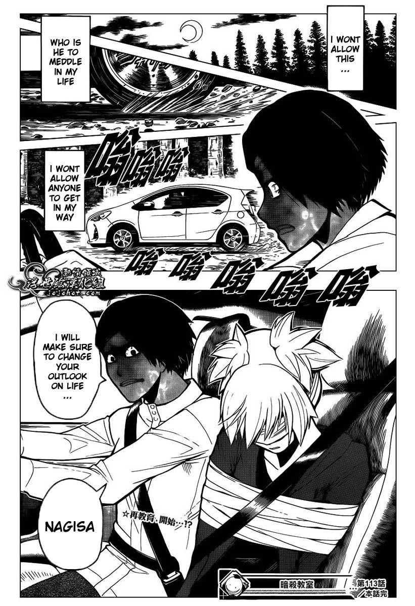 Ansatsu Kyoushitsu Chapter 113 - Page 19