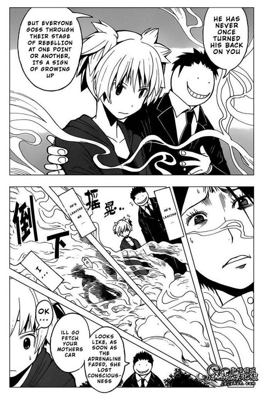 Ansatsu Kyoushitsu Chapter 114 - Page 15