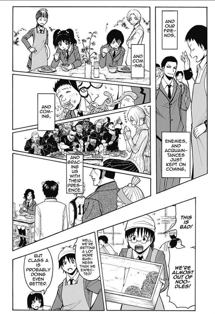 Ansatsu Kyoushitsu Chapter 118 - Page 2