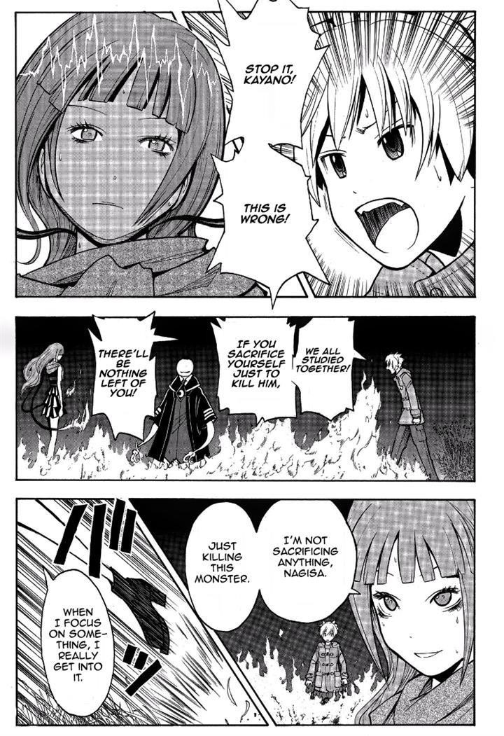 Ansatsu Kyoushitsu Chapter 131 - Page 12