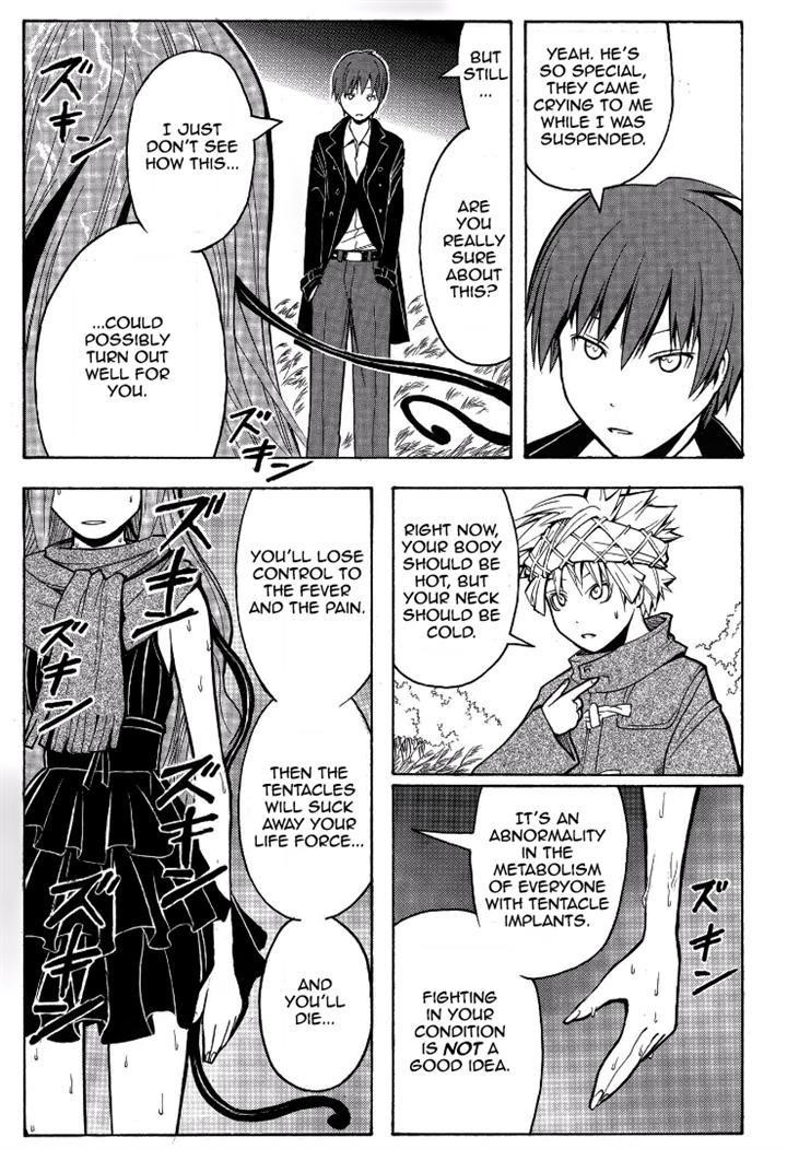Ansatsu Kyoushitsu Chapter 131 - Page 8