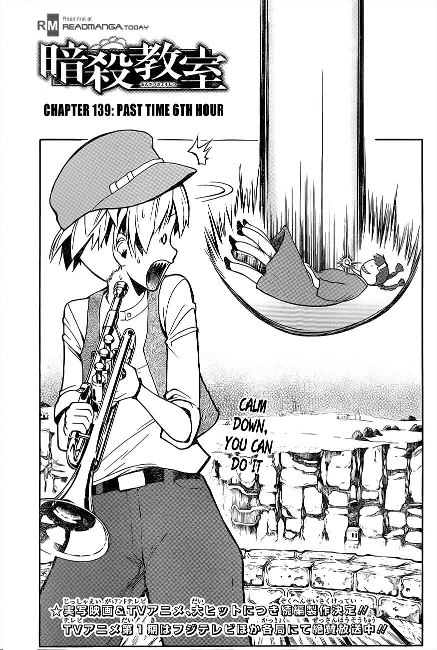 Ansatsu Kyoushitsu Chapter 139 - Page 1