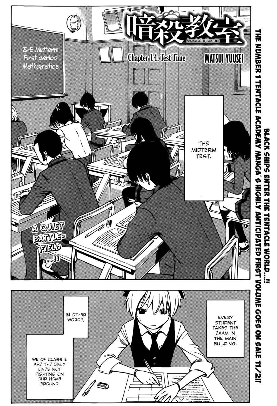 Ansatsu Kyoushitsu Chapter 14 - Page 3