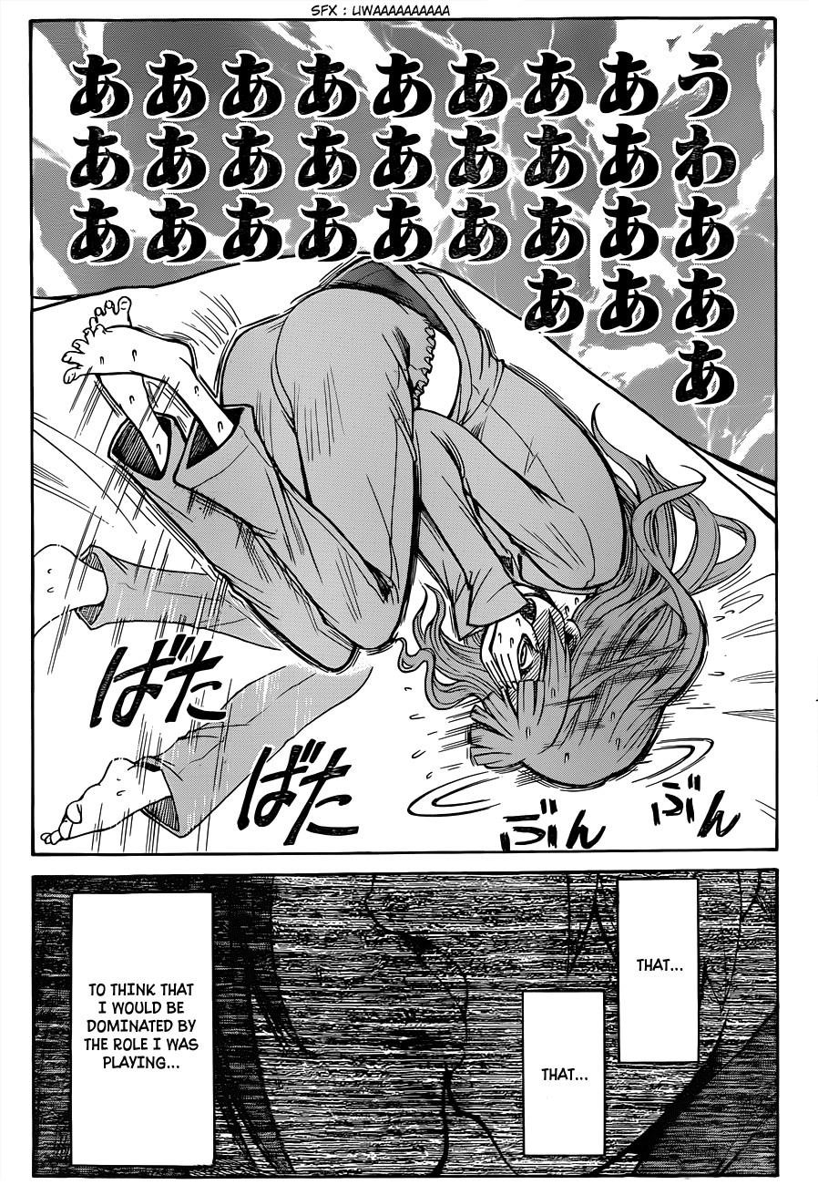 Ansatsu Kyoushitsu Chapter 142 - Page 7